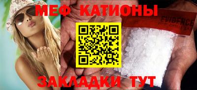 альфа пвп VHQ Первоуральск