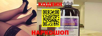 круглые Партизанск