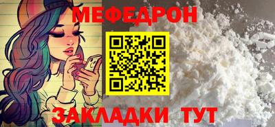 mdma Пенза