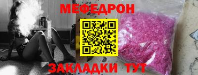 mdma Пенза