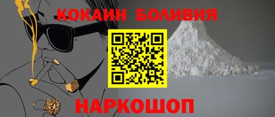 альфа пвп VHQ Первоуральск