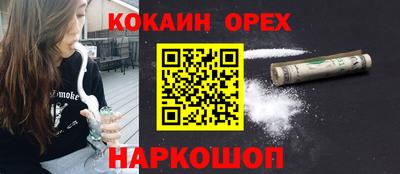 альфа пвп VHQ Первоуральск