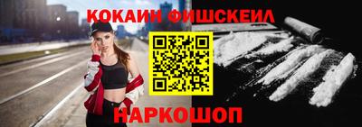 круглые Партизанск
