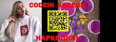 альфа пвп VHQ Первоуральск