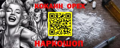 mdma Пенза