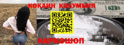 круглые Партизанск