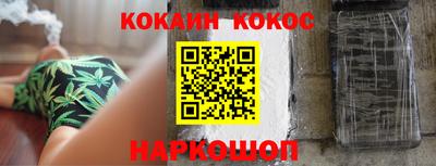 альфа пвп VHQ Первоуральск