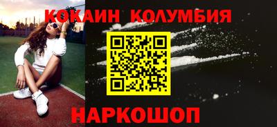 альфа пвп VHQ Первоуральск