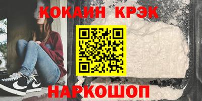 альфа пвп VHQ Первоуральск