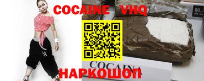 круглые Партизанск