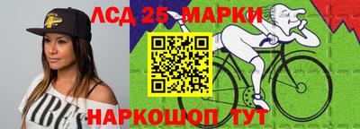 альфа пвп VHQ Первоуральск