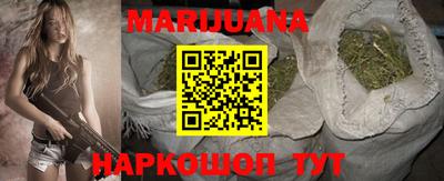 круглые Партизанск