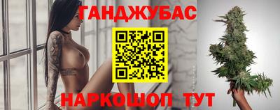 альфа пвп VHQ Первоуральск
