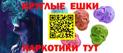 альфа пвп VHQ Первоуральск