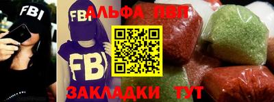 прущая мука Пугачёв