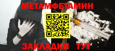 mdma Пенза