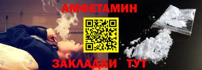 mdma Пенза