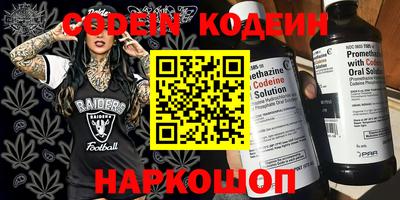 альфа пвп VHQ Первоуральск