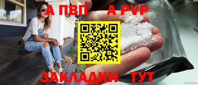 mdma Пенза