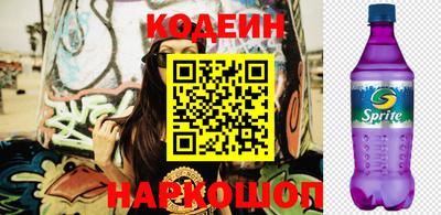 круглые Партизанск
