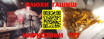 альфа пвп VHQ Первоуральск