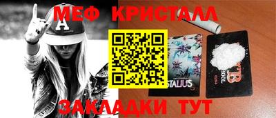альфа пвп VHQ Первоуральск