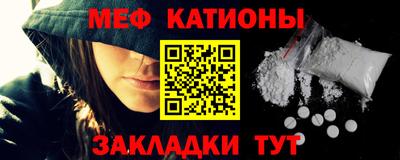 mdma Пенза